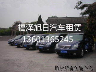 河南租車(chē)報(bào)價(jià)與廠家汽車(chē)出租服務(wù)全解析