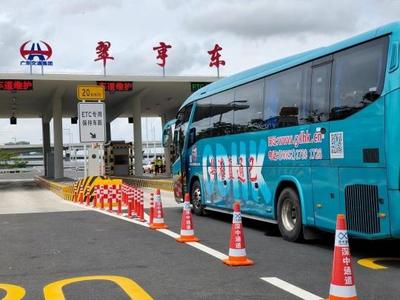 粵港直通巴新增92班次，深中通道助力粵西往返香港提速