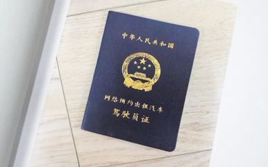 偽造入職材料終獲刑，客運站經營敲響行業警鐘